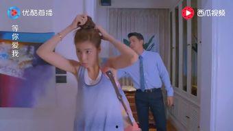 成人女生睡觉短裤脱落视频,短裤脱落意外曝光，揭秘成人女性睡眠中的尴尬一幕