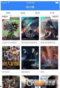 成人蝌蚪在线视频网站,探索成人蝌蚪在线视频网站的奥秘与启示