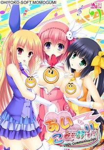 成人h视频天天综合