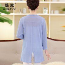 从下往上织成人开衫视频,视频教程教你如何织成人开衫