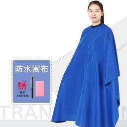 成人围裙剪法视频,视频教程详解