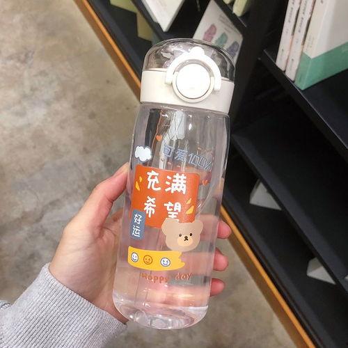 成人可爱水杯小喷泉视频